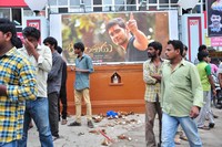 Srimanthudu Benefit Show Hungama at Siva Parvathy Theatre